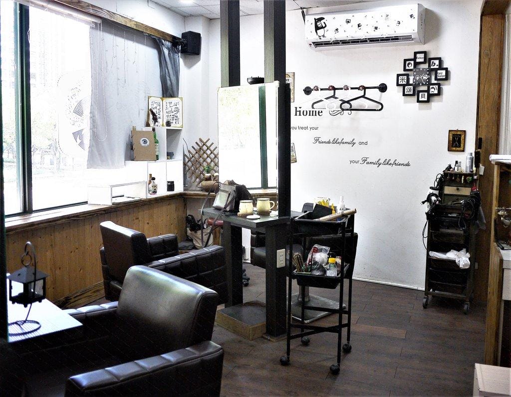 [造型美髮] Maison b. Hair Salon米頌 貝 染髮也可以擁有好髮質 新北板橋染髮