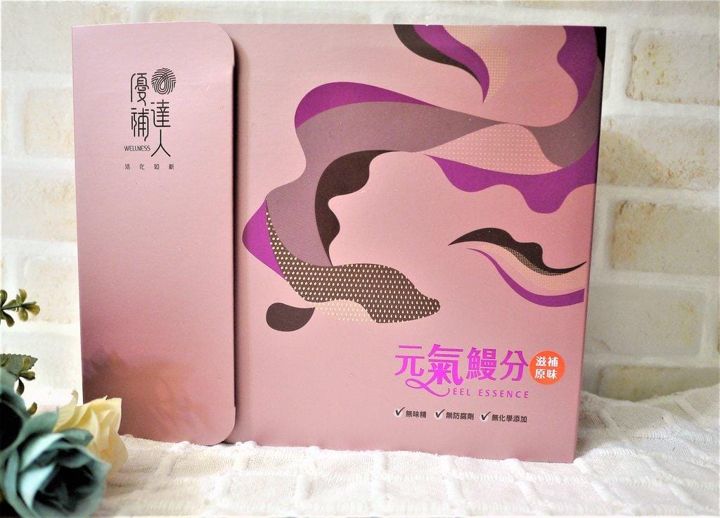 【營養補充】優補達人 原味鰻魚精 選用歐盟頂級鰻魚 / 九道安心制程 - 第2張圖 【營養補充】優補達人 原味鰻魚精 選用歐盟頂級鰻魚 / 九道安心制程