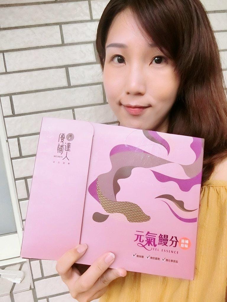 【營養補充】優補達人 原味鰻魚精 選用歐盟頂級鰻魚 / 九道安心制程 - 第3張圖 【營養補充】優補達人 原味鰻魚精 選用歐盟頂級鰻魚 / 九道安心制程