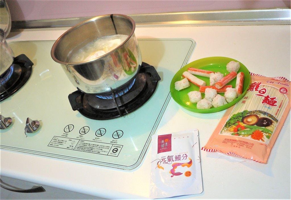 【營養補充】優補達人 原味鰻魚精 選用歐盟頂級鰻魚 / 九道安心制程 - 第15張圖 【營養補充】優補達人 原味鰻魚精 選用歐盟頂級鰻魚 / 九道安心制程