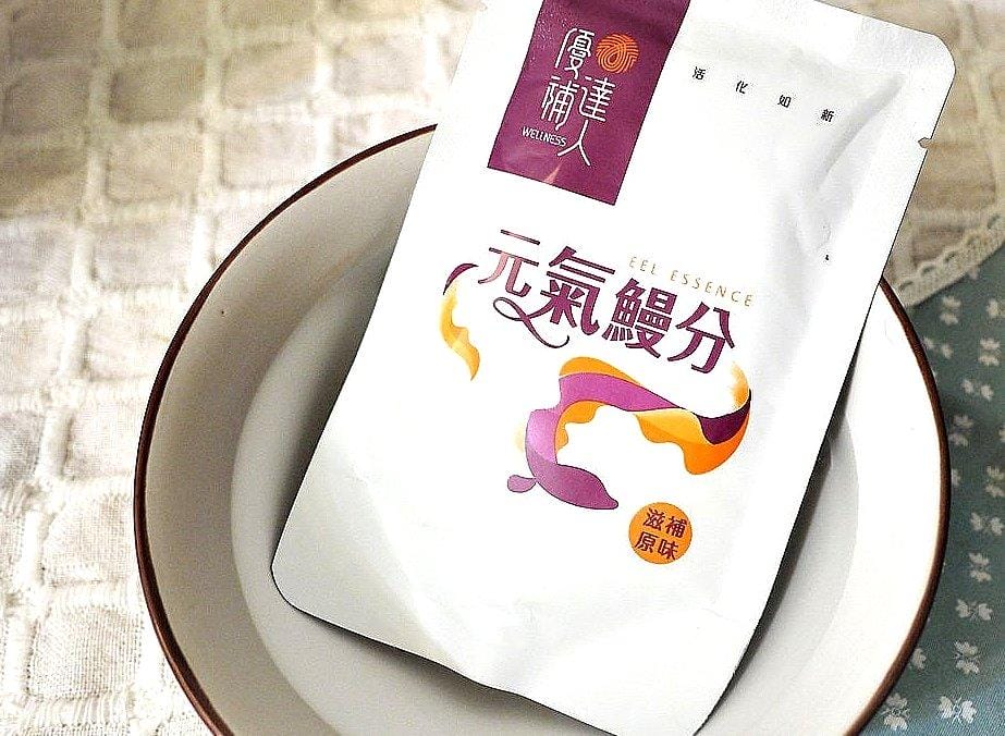 【營養補充】優補達人 原味鰻魚精 選用歐盟頂級鰻魚 / 九道安心制程 - 第7張圖 【營養補充】優補達人 原味鰻魚精 選用歐盟頂級鰻魚 / 九道安心制程