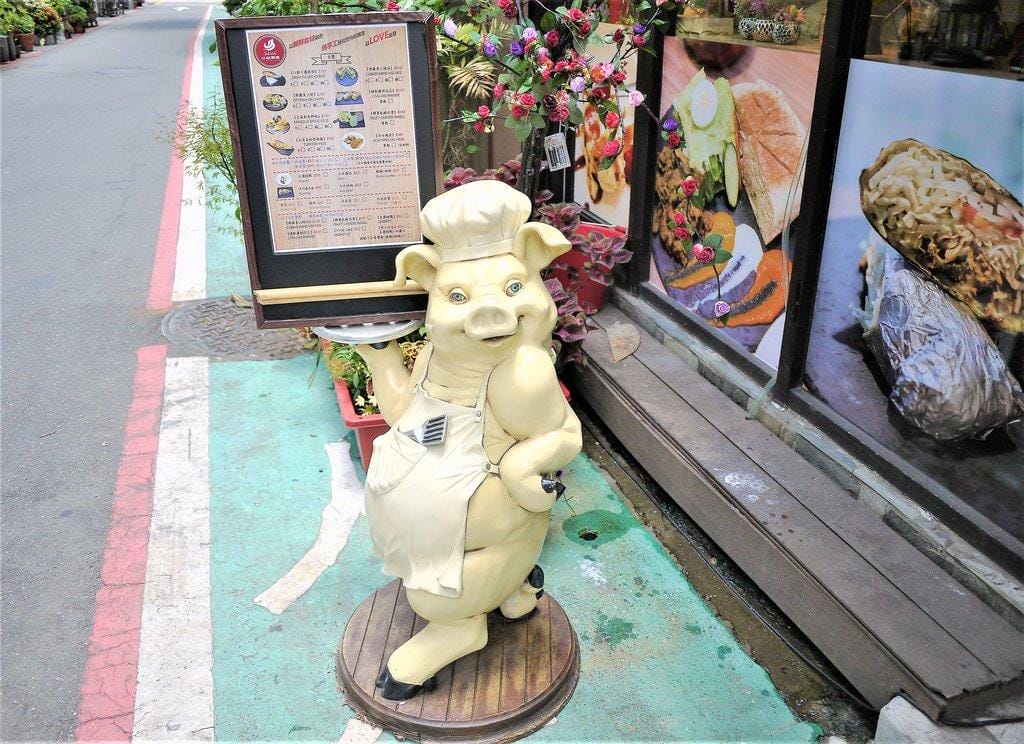 【師大異國料理】以勒廚房Jireh Kitchen異國料理 . 平價CP質高 / 每日新鮮食材製作(影音介紹) - 第3張圖 【師大異國料理】以勒廚房Jireh Kitchen異國料理 . 平價CP質高 / 每日新鮮食材製作(影音介紹)