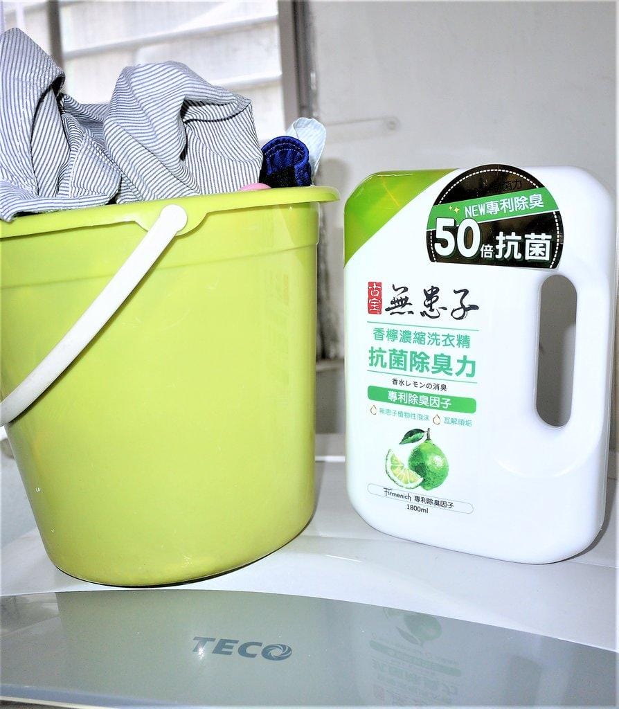【天然配方】古寶無患子 50倍抗菌除臭-香檸濃縮洗衣精 . 專利無患子萃取 / 大自然的清潔聖品 . 全家衣服好乾淨 - 第10張圖 【天然配方】古寶無患子 50倍抗菌除臭-香檸濃縮洗衣精 . 專利無患子萃取 / 大自然的清潔聖品 . 全家衣服好乾淨