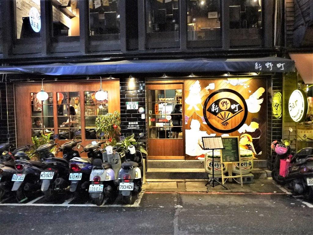 【府中燒肉居酒屋】新野町燒肉居酒屋 聊天小酌好地方 . 新野町豆腐 / 唐揚雞 / 板腱牛 / 日式生牛肉.捷運府中站 - 第3張圖 【府中燒肉居酒屋】新野町燒肉居酒屋 聊天小酌好地方 . 新野町豆腐 / 唐揚雞 / 板腱牛 / 日式生牛肉.捷運府中站