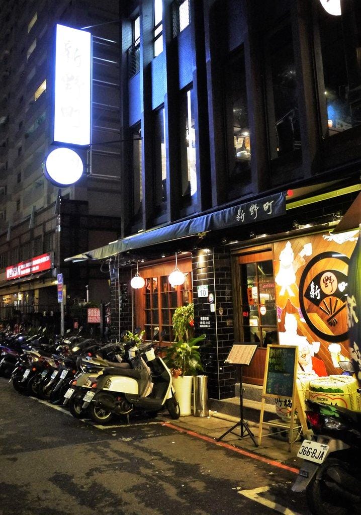 【府中燒肉居酒屋】新野町燒肉居酒屋 聊天小酌好地方 . 新野町豆腐 / 唐揚雞 / 板腱牛 / 日式生牛肉.捷運府中站 - 第2張圖 【府中燒肉居酒屋】新野町燒肉居酒屋 聊天小酌好地方 . 新野町豆腐 / 唐揚雞 / 板腱牛 / 日式生牛肉.捷運府中站