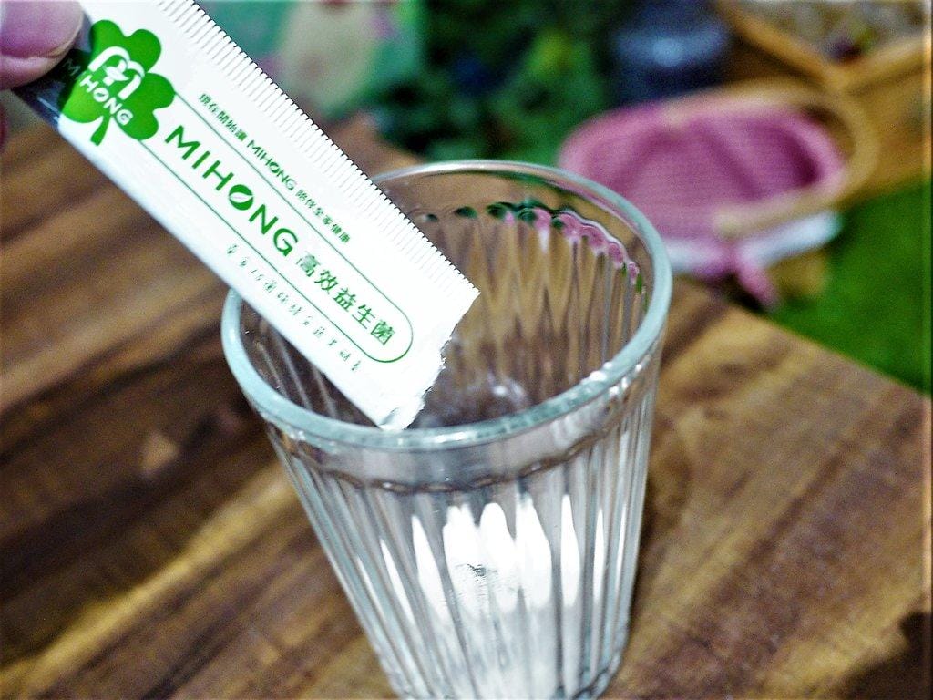 MIHONG高效益生菌 優格口味/青梅口味.每天一包~守護全家人的健康 - 第11張圖 MIHONG高效益生菌 優格口味/青梅口味.每天一包~守護全家人的健康