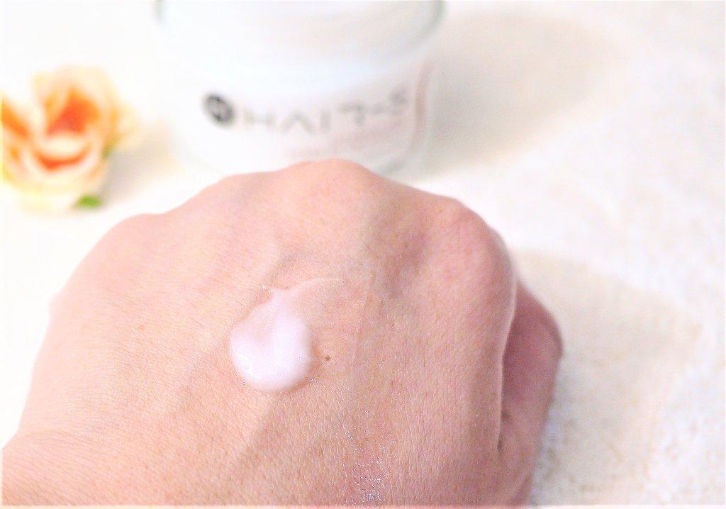 Hair-S愛爾絲【瞬順護髮霜】免沖洗 . 燙髮受損髮簡單搞定!(影音介紹) - 第11張圖 Hair-S愛爾絲【瞬順護髮霜】免沖洗 . 燙髮受損髮簡單搞定!(影音介紹)