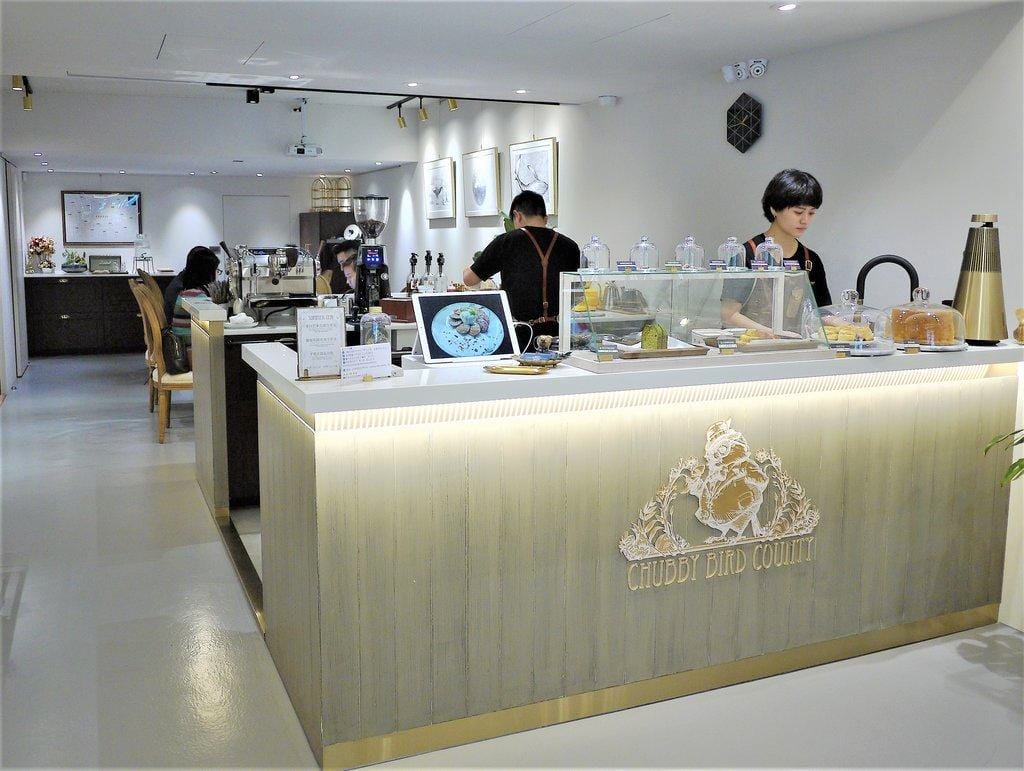 【松山早午餐 / 下午茶】 Chubby Bird County IG打卡咖啡廳 / 優閒寧靜的午後(文末影音介紹) - 第12張圖 【松山早午餐 / 下午茶】 Chubby Bird County IG打卡咖啡廳 / 優閒寧靜的午後(文末影音介紹)