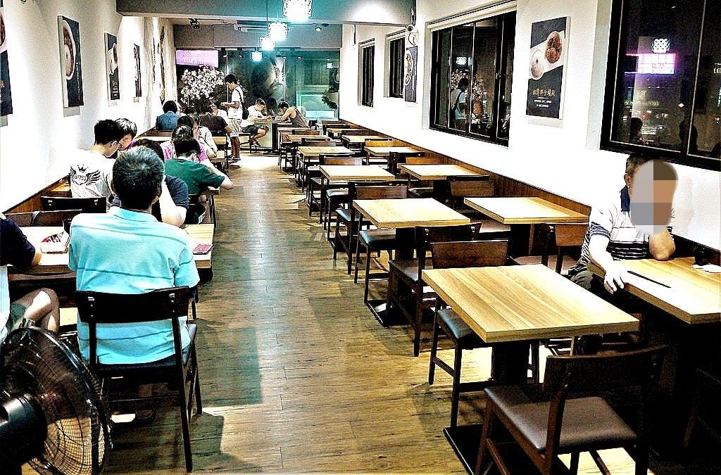【永和美食】老食仁食尚料理 創意功夫菜 / 媽媽的味道 / 外省家鄉菜,永安市場美食 - 第10張圖 【永和美食】老食仁食尚料理 創意功夫菜 / 媽媽的味道 / 外省家鄉菜,永安市場美食