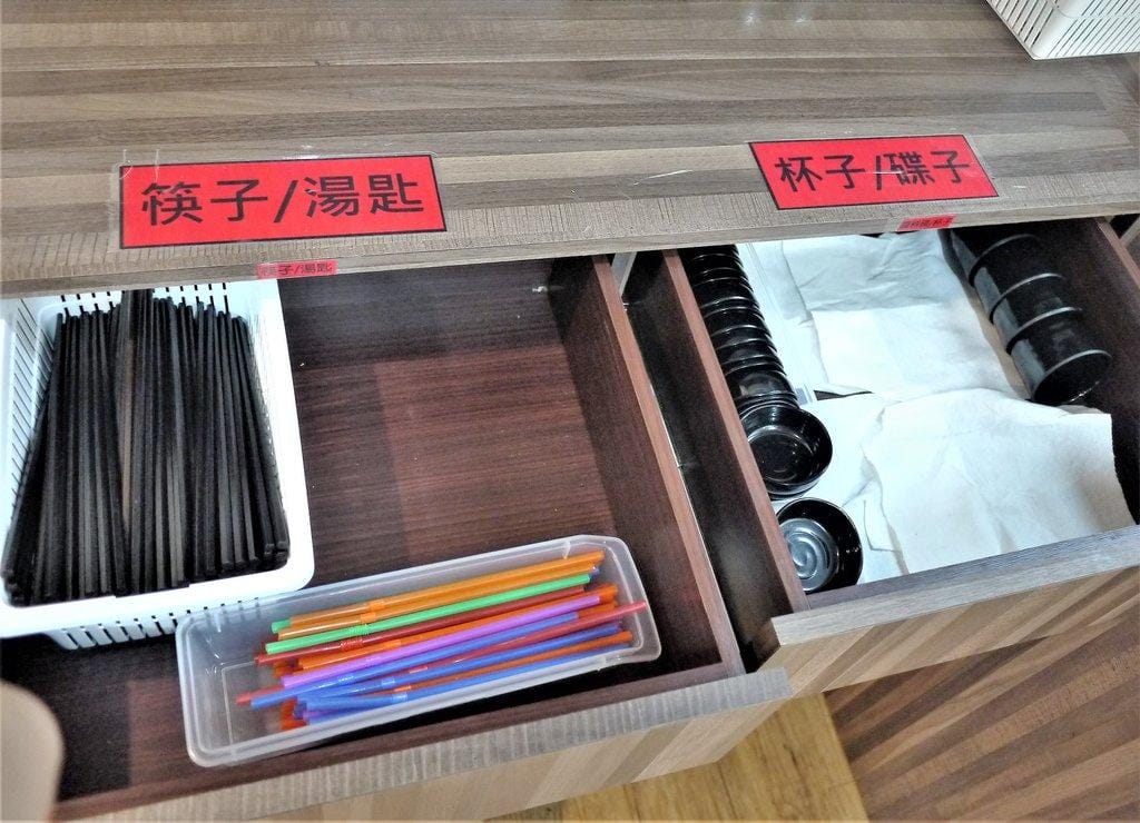【永和美食】老食仁食尚料理 創意功夫菜 / 媽媽的味道 / 外省家鄉菜,永安市場美食 - 第15張圖 【永和美食】老食仁食尚料理 創意功夫菜 / 媽媽的味道 / 外省家鄉菜,永安市場美食