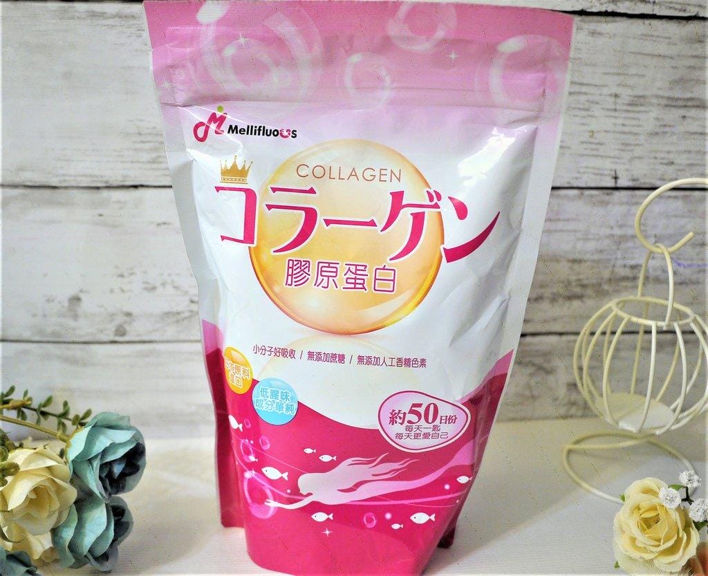 【美容飲品】渼實MELLIFLUOUS 原味膠原蛋白粉,保養要內外兼顧,青春美麗再加分! - 第4張圖 【美容飲品】渼實MELLIFLUOUS 原味膠原蛋白粉,保養要內外兼顧,青春美麗再加分!