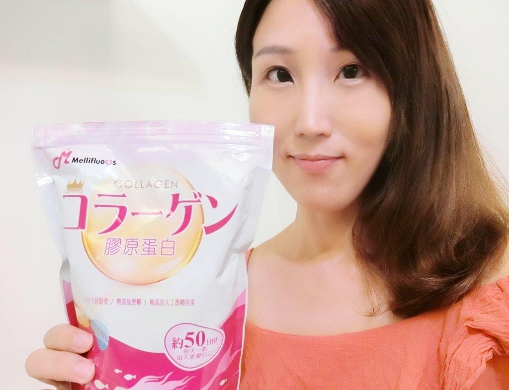 【美容飲品】渼實MELLIFLUOUS 原味膠原蛋白粉,保養要內外兼顧,青春美麗再加分! - 第19張圖 【美容飲品】渼實MELLIFLUOUS 原味膠原蛋白粉,保養要內外兼顧,青春美麗再加分!