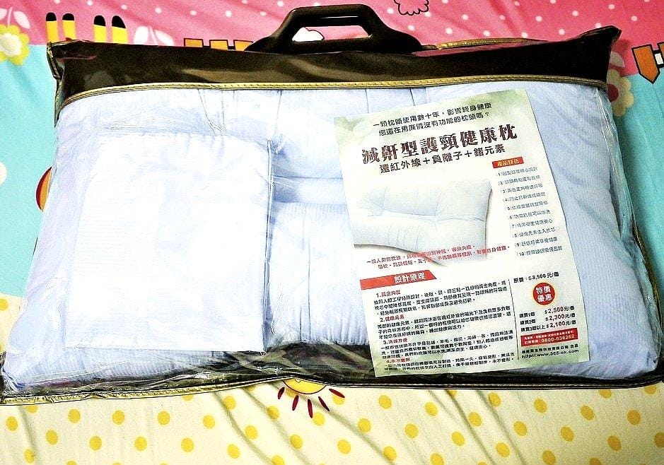 【好睡枕頭推薦】晶能量減鼾型護頸健康枕 台灣製造防霉抗菌 / 可水洗 / 舒適輕柔享健康 - 第2張圖 【好睡枕頭推薦】晶能量減鼾型護頸健康枕 台灣製造防霉抗菌 / 可水洗 / 舒適輕柔享健康
