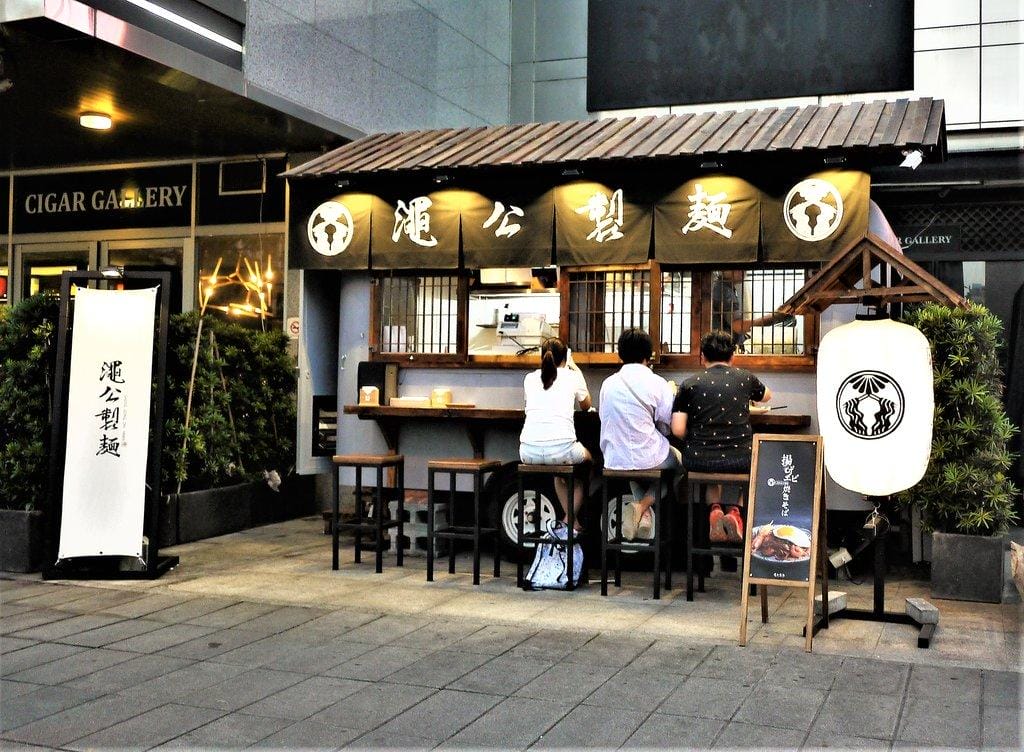 【食記】 日式街邊小攤車 澠公製麵 炸蝦炒麵 / 酥炸魚排 / 節瓜鮮炸. 信義區拉麵 - 第2張圖 【食記】 日式街邊小攤車 澠公製麵 炸蝦炒麵 / 酥炸魚排 / 節瓜鮮炸. 信義區拉麵