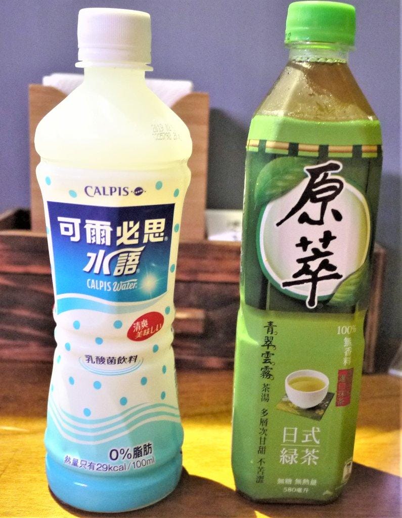【食記】 日式街邊小攤車 澠公製麵 炸蝦炒麵 / 酥炸魚排 / 節瓜鮮炸. 信義區拉麵 - 第7張圖 【食記】 日式街邊小攤車 澠公製麵 炸蝦炒麵 / 酥炸魚排 / 節瓜鮮炸. 信義區拉麵