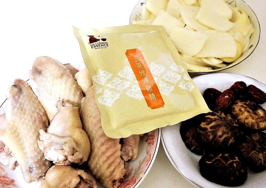 [滴雞精推薦] 玉英嫂原味滴雞精 不加一滴水 .黑羽放山雞. 滴雞精簡單入菜 / 懶人料理