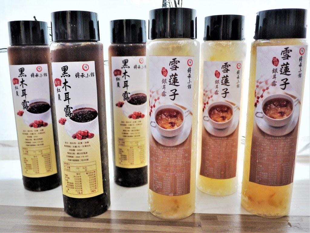 【花蓮團購美食】傳承小館-雪蓮子桃膠銀耳露、秘製紅棗黑木耳露 / 天然.健康.養生 / 用喝的保養品 - 第3張圖 【花蓮團購美食】傳承小館-雪蓮子桃膠銀耳露、秘製紅棗黑木耳露 / 天然.健康.養生 / 用喝的保養品