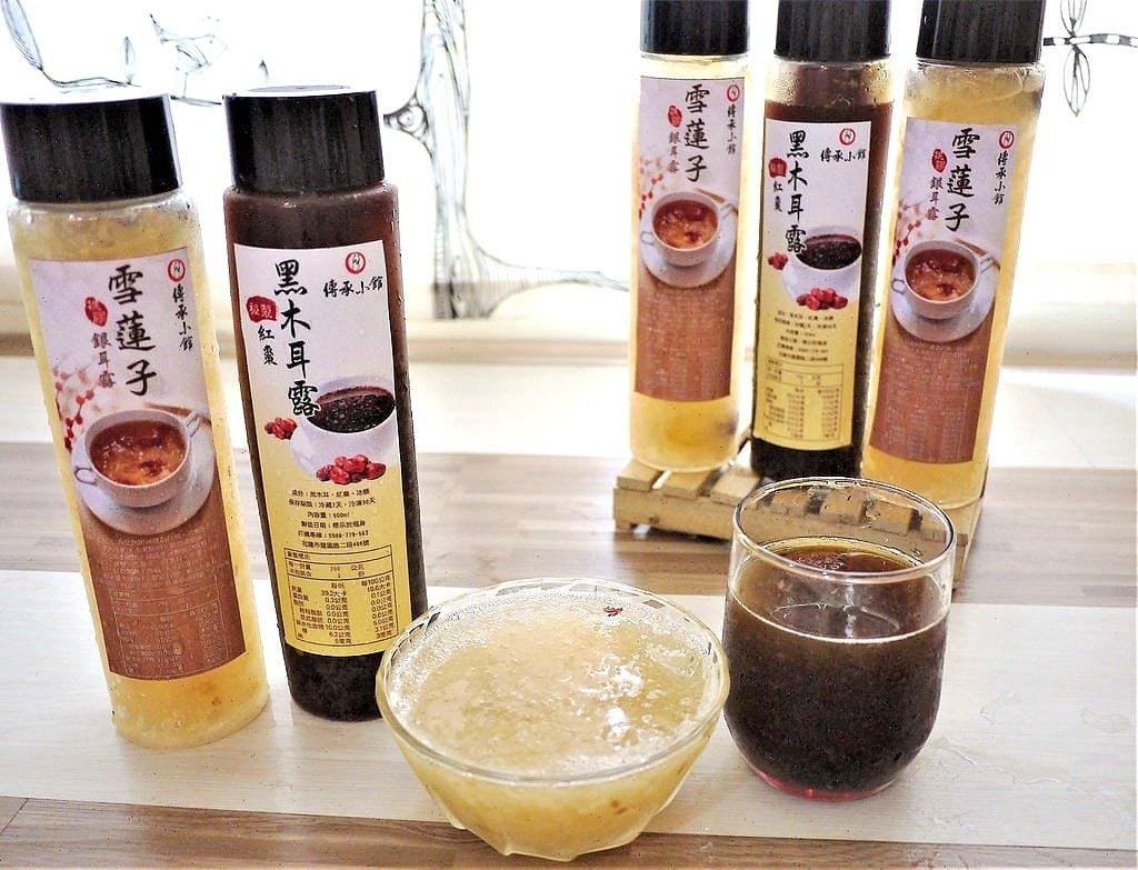 【花蓮團購美食】傳承小館-雪蓮子桃膠銀耳露、秘製紅棗黑木耳露 / 天然.健康.養生 / 用喝的保養品 - 第11張圖 【花蓮團購美食】傳承小館-雪蓮子桃膠銀耳露、秘製紅棗黑木耳露 / 天然.健康.養生 / 用喝的保養品