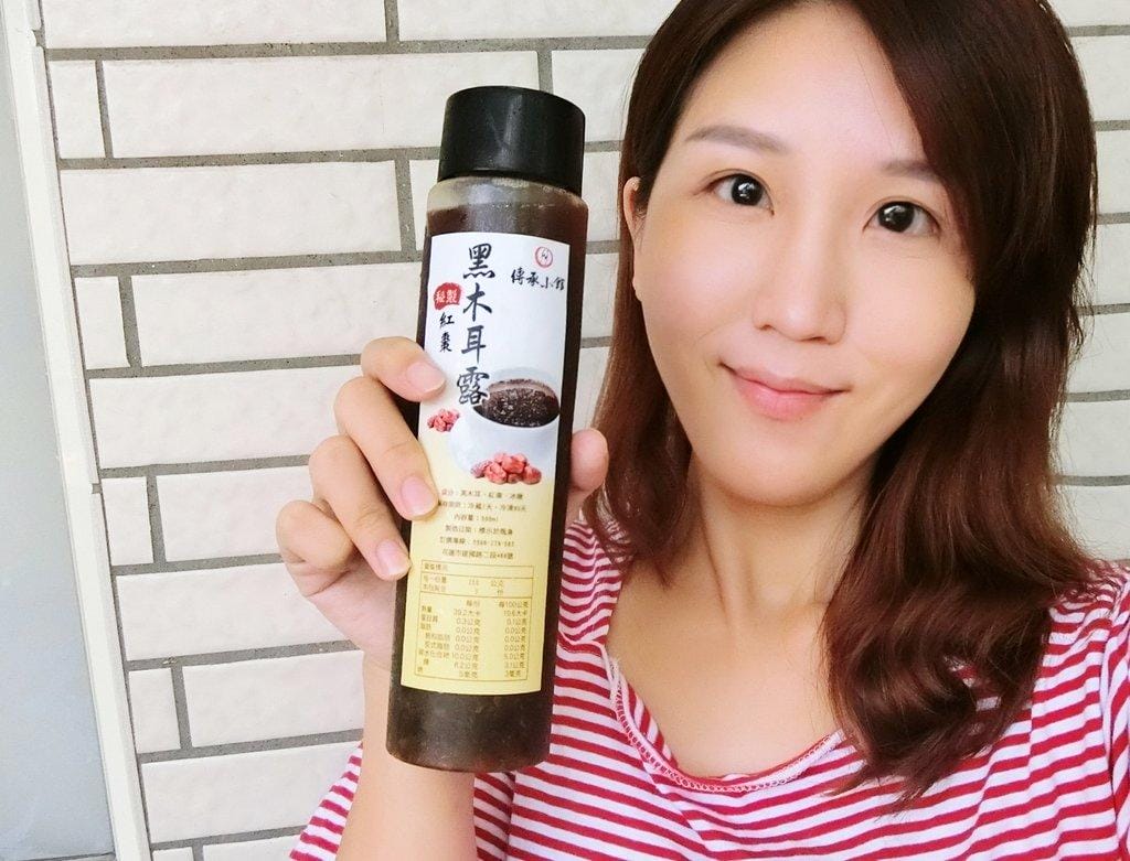 【花蓮團購美食】傳承小館-雪蓮子桃膠銀耳露、秘製紅棗黑木耳露 / 天然.健康.養生 / 用喝的保養品 - 第13張圖 【花蓮團購美食】傳承小館-雪蓮子桃膠銀耳露、秘製紅棗黑木耳露 / 天然.健康.養生 / 用喝的保養品
