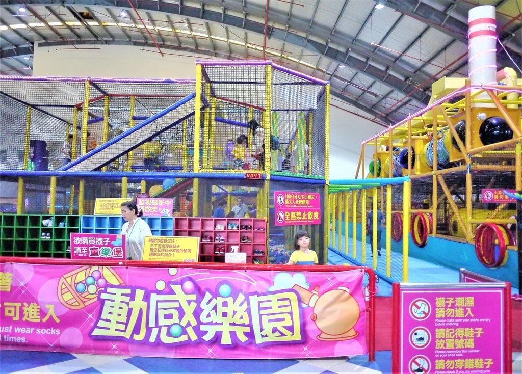 【親子遊】小人國 主題樂園 小小的世界/大大的夢想.最好玩的親子時光 - 第53張圖 【親子遊】小人國 主題樂園 小小的世界/大大的夢想.最好玩的親子時光