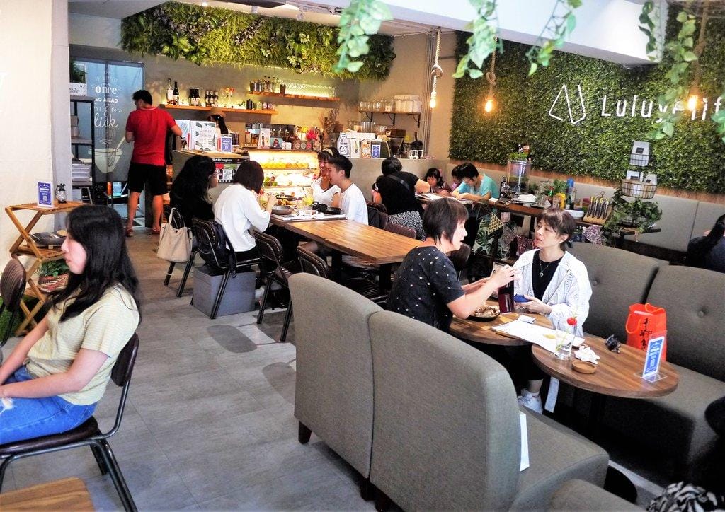 信義安和站【璐露野生活 LULUYELIFE CAFÉ】華麗的野餐餐廳、台北外燴佈置,高CP值美食 / 輕食下午茶/不被風吹日曬的野餐日! - 第5張圖 信義安和站【璐露野生活 LULUYELIFE CAFÉ】華麗的野餐餐廳、台北外燴佈置,高CP值美食 / 輕食下午茶/不被風吹日曬的野餐日!