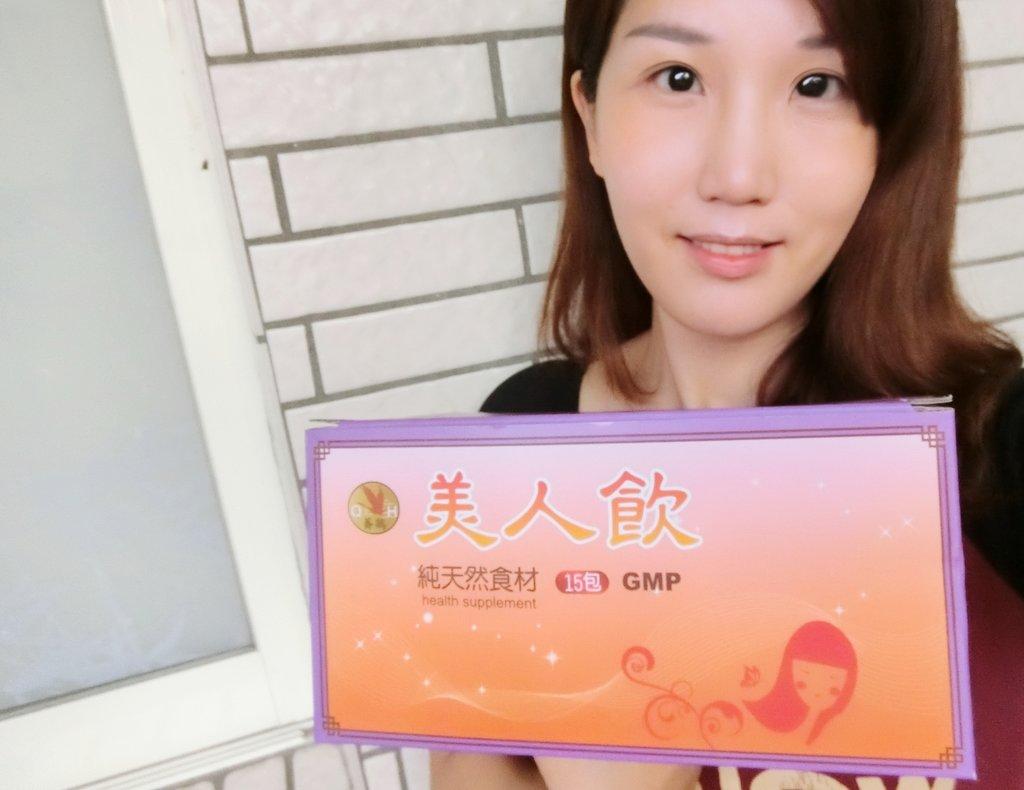 【生活保養】蕎鶴 美人飲 純天然食材.來做個補氣的美人兒 / 日常養顏美容飲品 - 第19張圖 【生活保養】蕎鶴 美人飲 純天然食材.來做個補氣的美人兒 / 日常養顏美容飲品