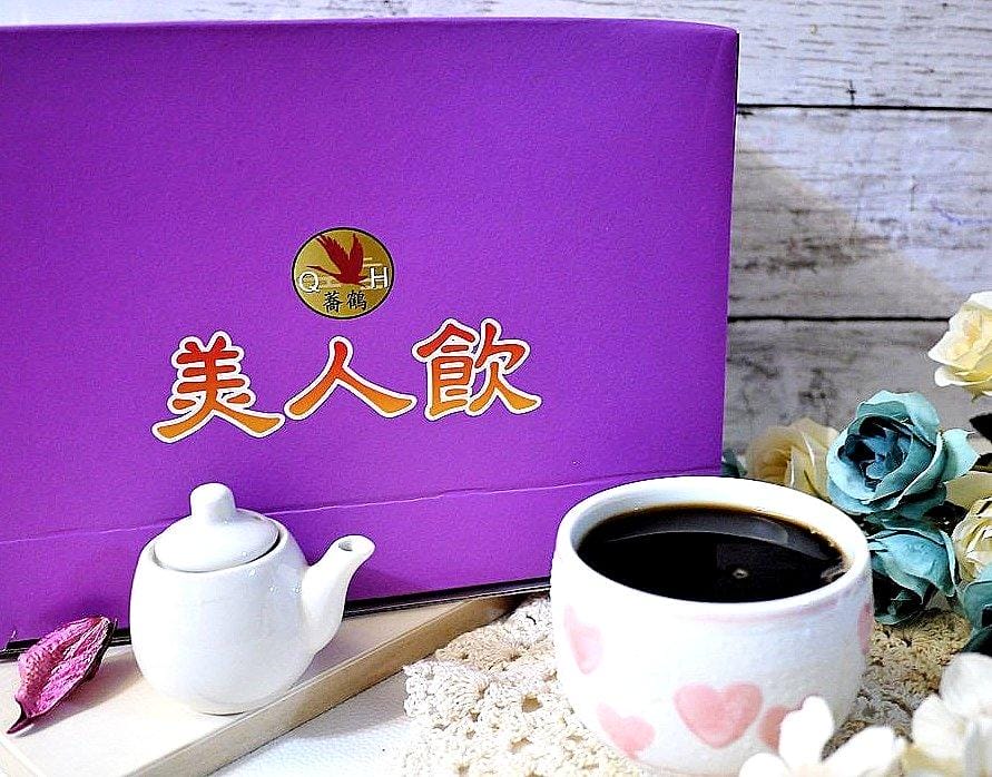 【生活保養】蕎鶴 美人飲 純天然食材.來做個補氣的美人兒 / 日常養顏美容飲品 - 第10張圖 【生活保養】蕎鶴 美人飲 純天然食材.來做個補氣的美人兒 / 日常養顏美容飲品