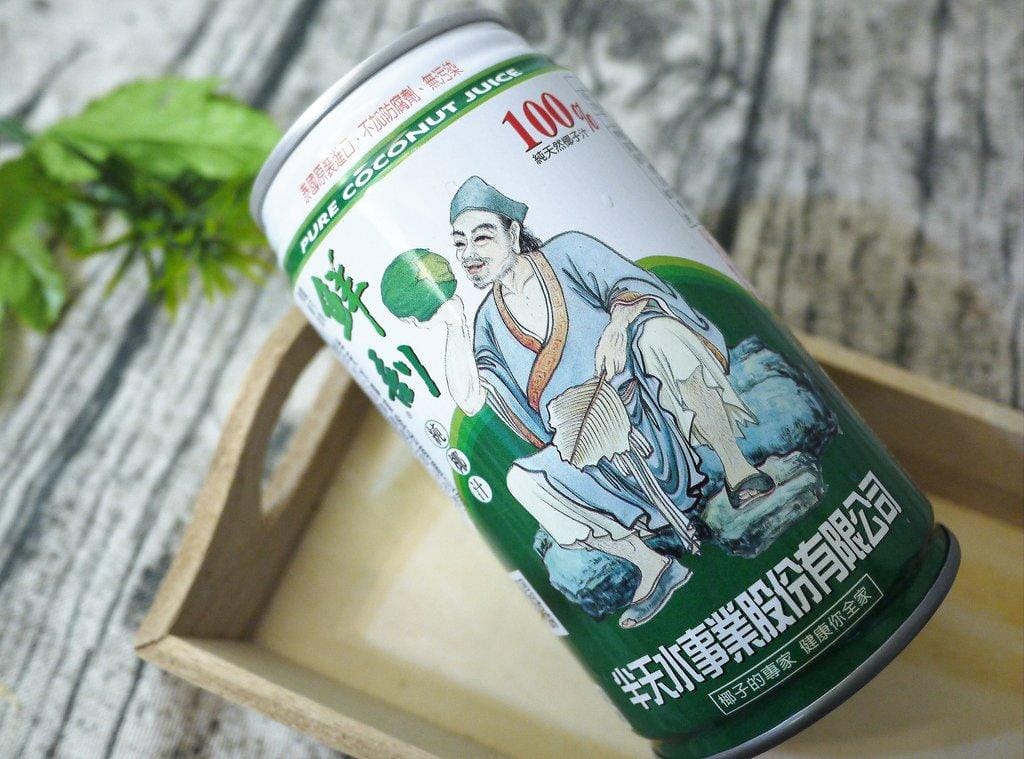 【半天水事業】100%鮮剖純椰汁,夏日清涼飲品 / 椰汁創意料理 - 第10張圖 【半天水事業】100%鮮剖純椰汁,夏日清涼飲品 / 椰汁創意料理