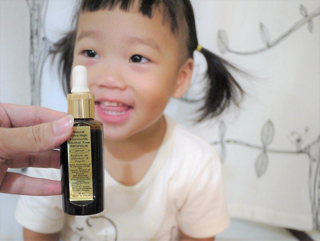 【長青寶】寶瓶蜂膠 大人小孩都愛 . 增強體力 . 健康每一天 ~ propolis蜂膠 / 巴西蜂膠推薦 - 第14張圖 【長青寶】寶瓶蜂膠 大人小孩都愛 . 增強體力 . 健康每一天 ~ propolis蜂膠 / 巴西蜂膠推薦