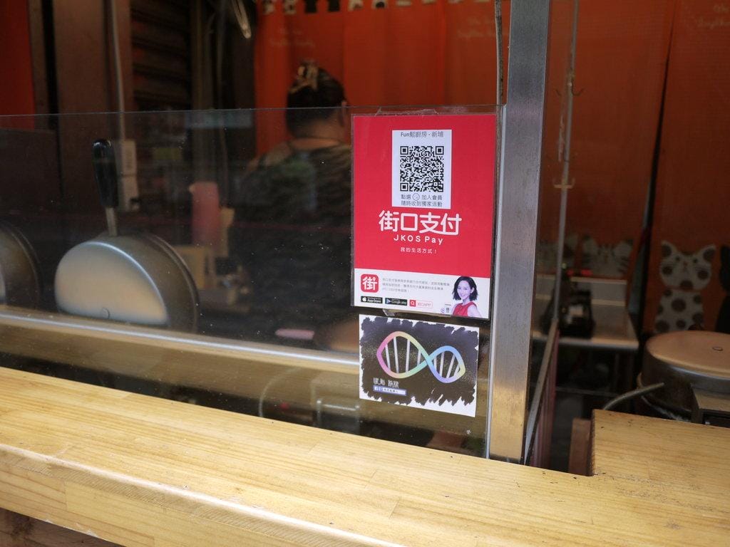 【愛評網體驗卷】Fun鬆廚房(新埔店) 多種口味(鹹 / 甜)任選 . 層層堆疊真材實料 / 提供外送服務 - 第4張圖 【愛評網體驗卷】Fun鬆廚房(新埔店) 多種口味(鹹 / 甜)任選 . 層層堆疊真材實料 / 提供外送服務