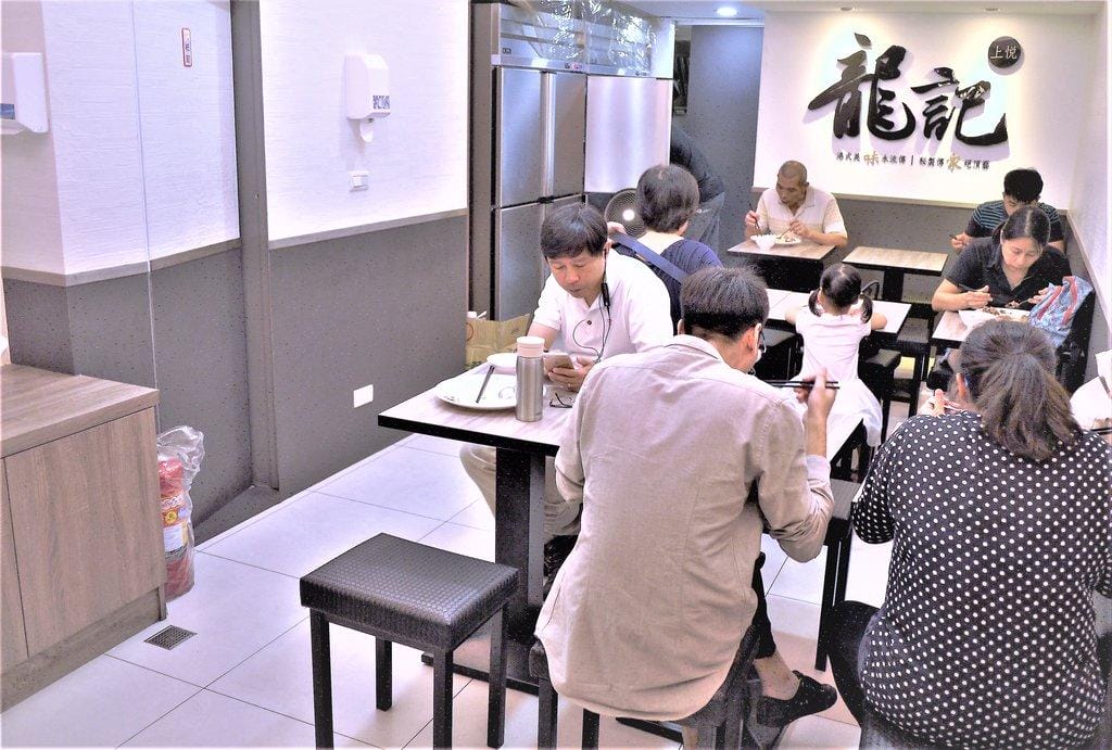 【信義區港式燒臘】上悅龍記燒臘-台北世貿店 脆皮燒肉 / 蜜汁叉燒 平價又美味的燒臘店 - 第10張圖 【信義區港式燒臘】上悅龍記燒臘-台北世貿店 脆皮燒肉 / 蜜汁叉燒 平價又美味的燒臘店