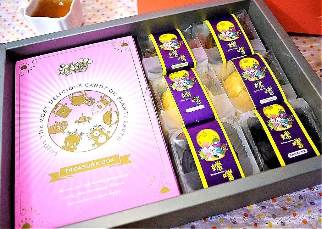 【伴手禮】火星糖嫦嚐禮盒B(火月組) 連嫦娥都直奔火星 / 今年的中秋很不一樣 - 第4張圖 【伴手禮】火星糖嫦嚐禮盒B(火月組) 連嫦娥都直奔火星 / 今年的中秋很不一樣