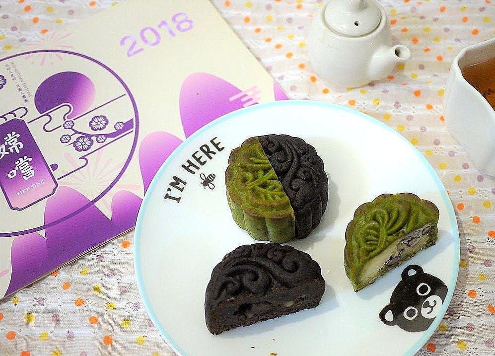 【伴手禮】火星糖嫦嚐禮盒B(火月組) 連嫦娥都直奔火星 / 今年的中秋很不一樣 - 第13張圖 【伴手禮】火星糖嫦嚐禮盒B(火月組) 連嫦娥都直奔火星 / 今年的中秋很不一樣