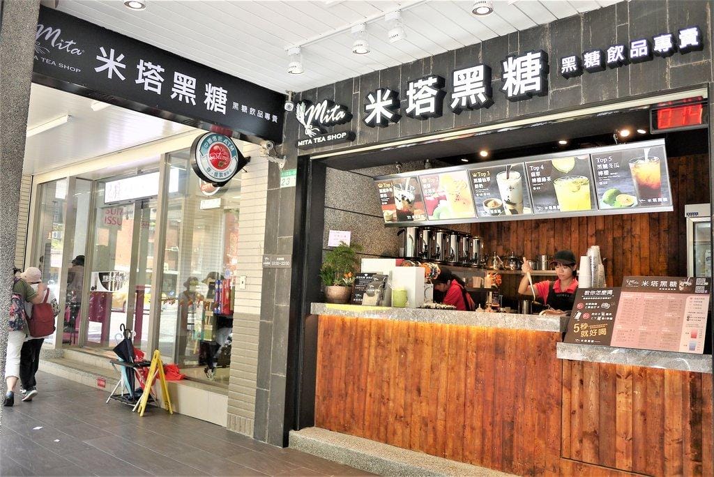 【最夯的黑糖飲品】 米塔黑糖飲品-杭州店 排隊名店  黑糖雙Q鮮奶 . 黑糖仙草鮮奶