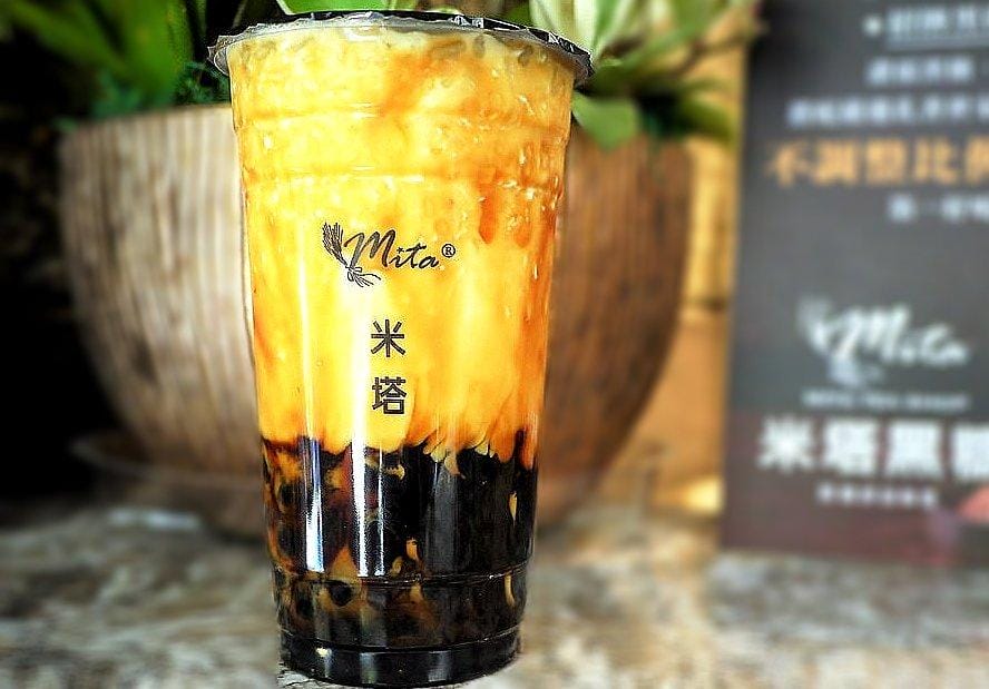【最夯的黑糖飲品】 米塔黑糖飲品-杭州店 排隊名店  黑糖雙Q鮮奶 . 黑糖仙草鮮奶