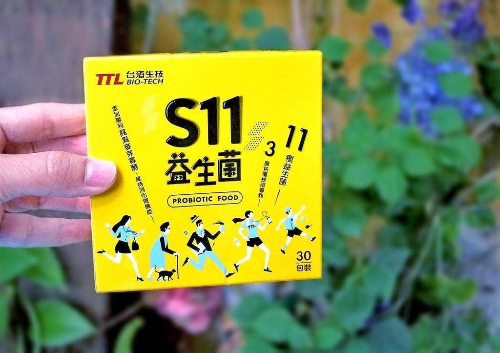 |益生菌推薦|台酒生技 S11益生菌 補充多樣性乳酸菌 / 維持消化道機能~奶素可食 - 第12張圖 |益生菌推薦|台酒生技 S11益生菌 補充多樣性乳酸菌 / 維持消化道機能~奶素可食