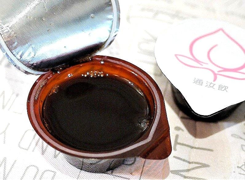【日常保養】仙桃牌通汝飲 一天一杯讓妳紅潤好氣色 / 展現亮麗與自信,哺乳媽咪必備 - 第14張圖 【日常保養】仙桃牌通汝飲 一天一杯讓妳紅潤好氣色 / 展現亮麗與自信,哺乳媽咪必備