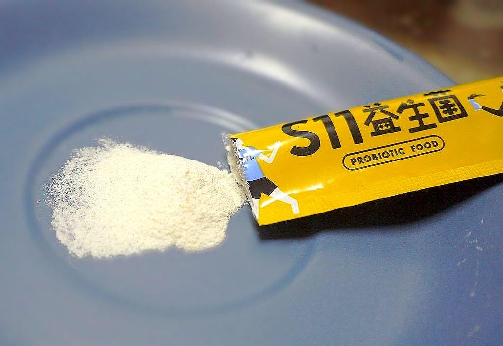 |益生菌推薦|台酒生技 S11益生菌 補充多樣性乳酸菌 / 維持消化道機能~奶素可食 - 第9張圖 |益生菌推薦|台酒生技 S11益生菌 補充多樣性乳酸菌 / 維持消化道機能~奶素可食