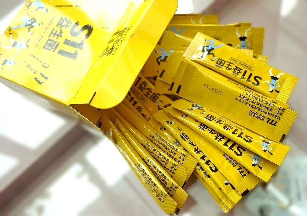 |益生菌推薦|台酒生技 S11益生菌 補充多樣性乳酸菌 / 維持消化道機能~奶素可食 - 第6張圖 |益生菌推薦|台酒生技 S11益生菌 補充多樣性乳酸菌 / 維持消化道機能~奶素可食