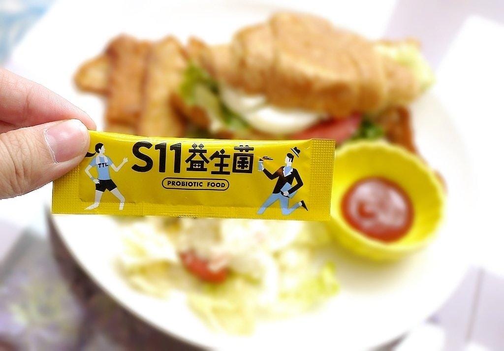 |益生菌推薦|台酒生技 S11益生菌 補充多樣性乳酸菌 / 維持消化道機能~奶素可食 - 第2張圖 |益生菌推薦|台酒生技 S11益生菌 補充多樣性乳酸菌 / 維持消化道機能~奶素可食