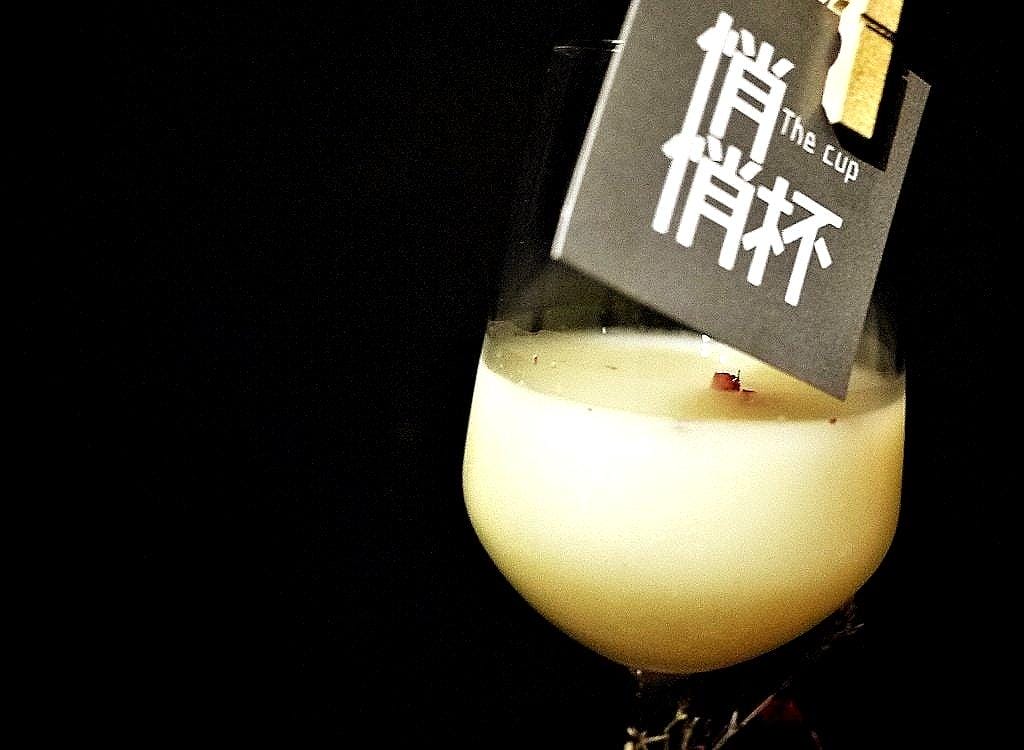 【東區居酒屋】悄悄杯居酒屋 日式裝潢享受溫暖酒食 / 串燒.調酒.燒烤 / 深夜食堂 宵夜(忠孝復興站 / 市民大道) - 第37張圖 【東區居酒屋】悄悄杯居酒屋 日式裝潢享受溫暖酒食 / 串燒.調酒.燒烤 / 深夜食堂 宵夜(忠孝復興站 / 市民大道)