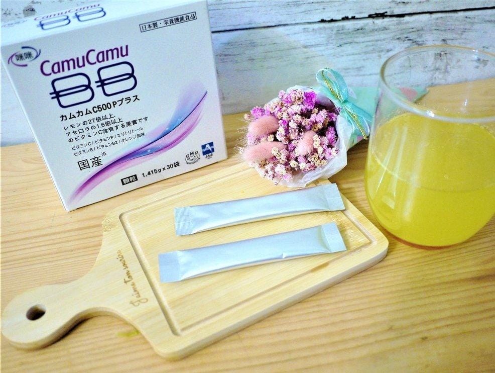【夏日美白】卡姆卡姆BB美妍(卡姆果) 肌膚打從底部亮起來.我的美白秘方 - 第17張圖 【夏日美白】卡姆卡姆BB美妍(卡姆果) 肌膚打從底部亮起來.我的美白秘方