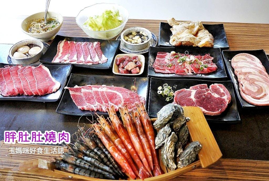 【食記】胖肚肚燒肉吃到飽 慶生聚餐的好地方!近捷運南京三民站 / 京華城旁 - 第1張圖 【食記】胖肚肚燒肉吃到飽 慶生聚餐的好地方!近捷運南京三民站 / 京華城旁