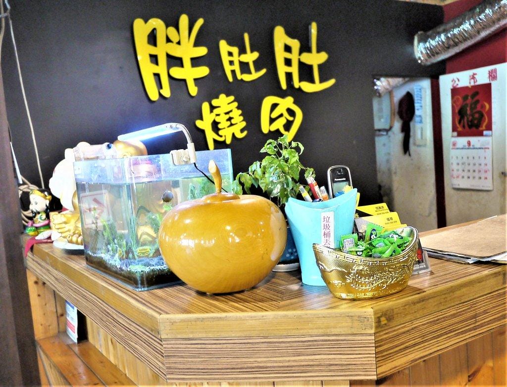 【食記】胖肚肚燒肉吃到飽 慶生聚餐的好地方!近捷運南京三民站 / 京華城旁