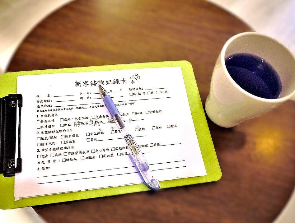 【三重SPA首選】自然風SPA專業美體美容 爆脂體雕&香氛浴鹽纖體排毒,前所未有的身心舒暢 - 第11張圖 【三重SPA首選】自然風SPA專業美體美容 爆脂體雕&香氛浴鹽纖體排毒,前所未有的身心舒暢
