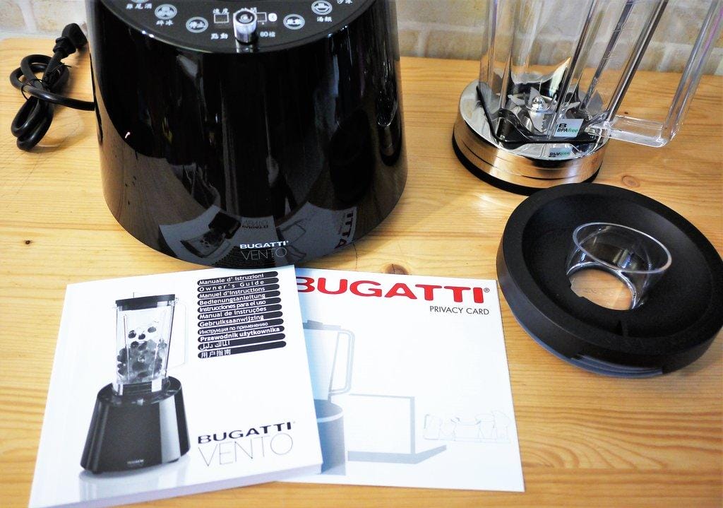 【家電】BUGATTI VENTO破壁養生機 主婦必備 / 省時省力美味升級 #生機飲食 #食物調理機 #一機搞定 - 第8張圖 【家電】BUGATTI VENTO破壁養生機 主婦必備 / 省時省力美味升級 #生機飲食 #食物調理機 #一機搞定
