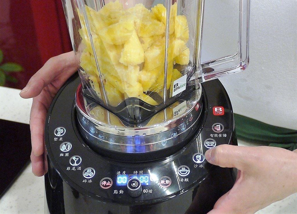 【家電】BUGATTI VENTO破壁養生機 主婦必備 / 省時省力美味升級 #生機飲食 #食物調理機 #一機搞定 - 第23張圖 【家電】BUGATTI VENTO破壁養生機 主婦必備 / 省時省力美味升級 #生機飲食 #食物調理機 #一機搞定