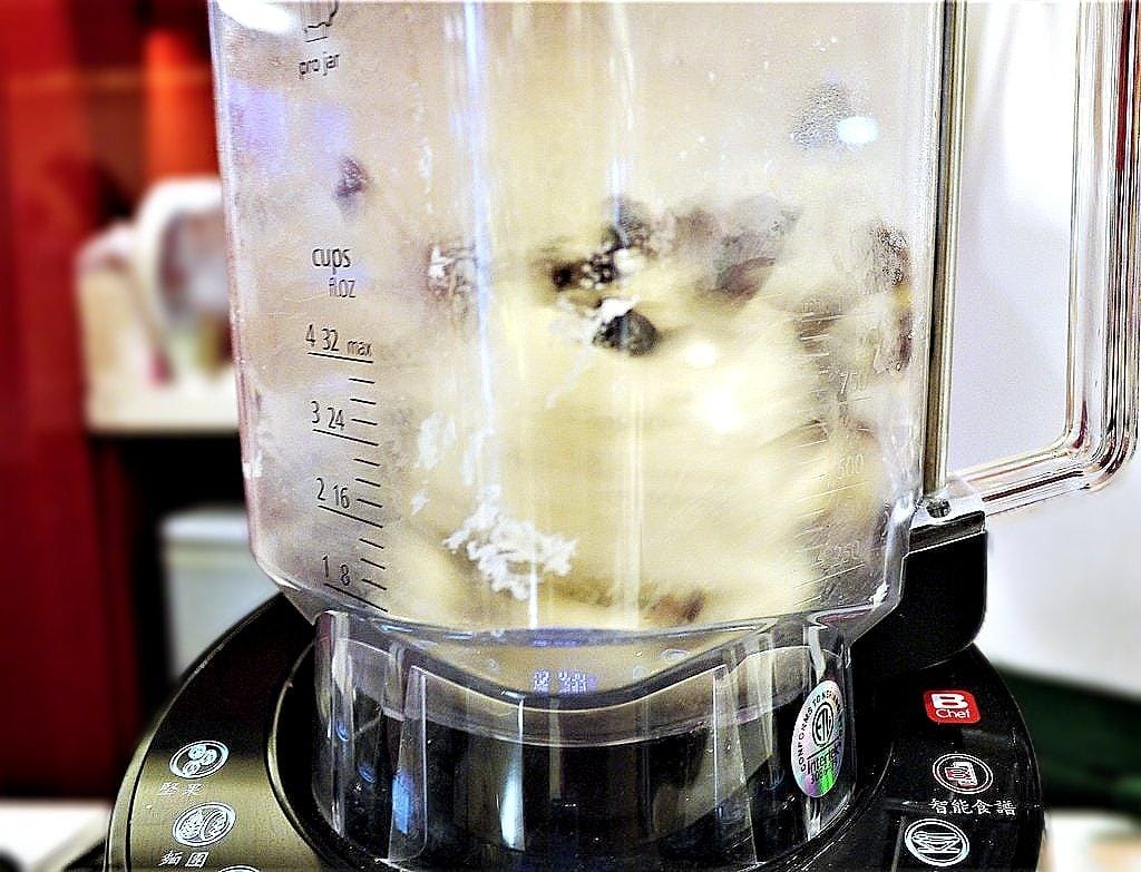 【家電】BUGATTI VENTO破壁養生機 主婦必備 / 省時省力美味升級 #生機飲食 #食物調理機 #一機搞定 - 第37張圖 【家電】BUGATTI VENTO破壁養生機 主婦必備 / 省時省力美味升級 #生機飲食 #食物調理機 #一機搞定