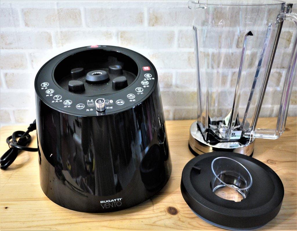【家電】BUGATTI VENTO破壁養生機 主婦必備 / 省時省力美味升級 #生機飲食 #食物調理機 #一機搞定 - 第5張圖 【家電】BUGATTI VENTO破壁養生機 主婦必備 / 省時省力美味升級 #生機飲食 #食物調理機 #一機搞定
