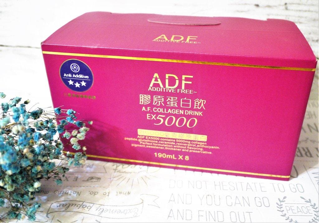【養顏美容】ADF艾蒂芙 膠原蛋白飲 喝的保養品,最自然的美麗!最佳美妍對策 - 第6張圖 【養顏美容】ADF艾蒂芙 膠原蛋白飲 喝的保養品,最自然的美麗!最佳美妍對策
